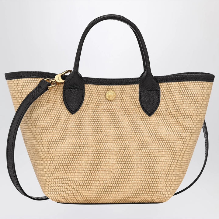 Longchamp Le Pliage Basket Bag XS – Black with Brown Leather Details